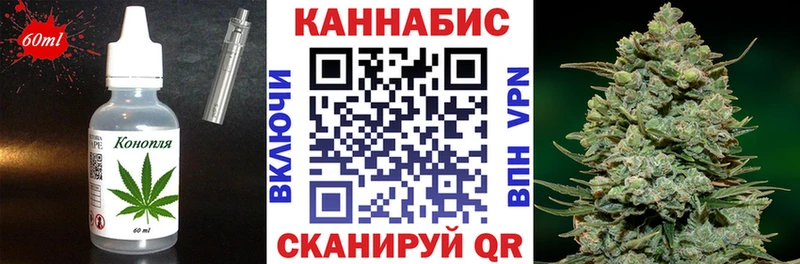 Печенье с ТГК конопля  наркотики  Екатеринбург 