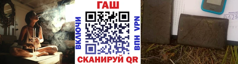 даркнет сайт  Екатеринбург  ГАШИШ 40% ТГК 