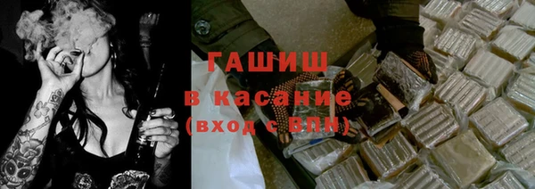 кокаин премиум Верея
