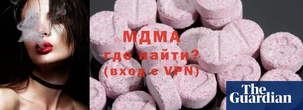 марки lsd Верхний Тагил