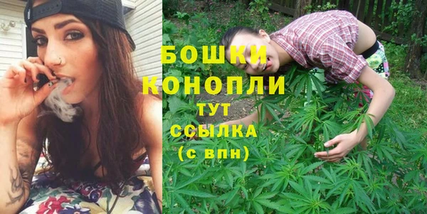 кокаин премиум Верея