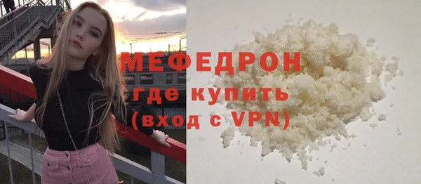 кокс Верхнеуральск