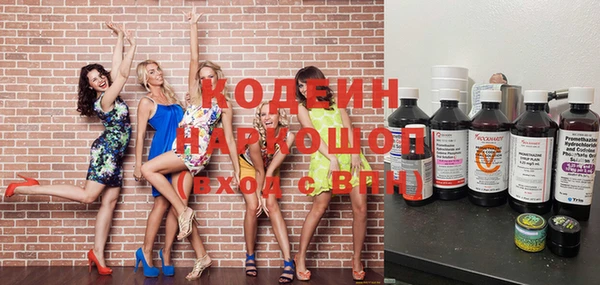 кокс Верхнеуральск