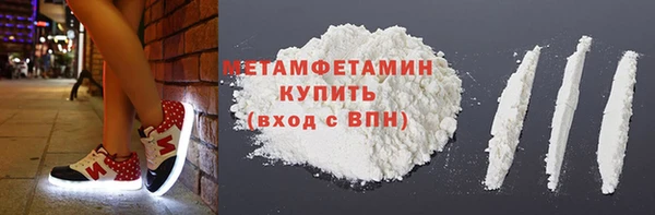 кокс Верхнеуральск