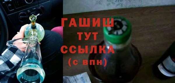 кокс Верхнеуральск