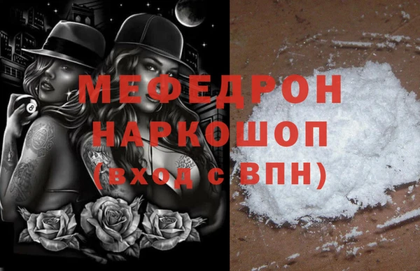 марки lsd Верхний Тагил