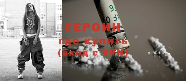 кокс Верхнеуральск