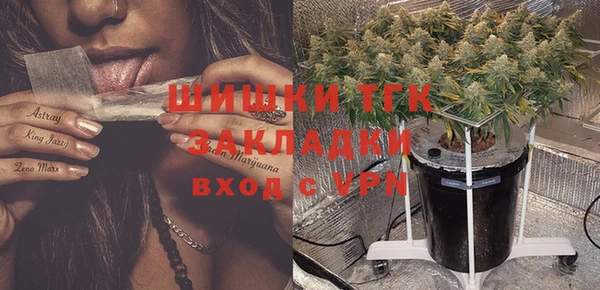 кокс Верхнеуральск