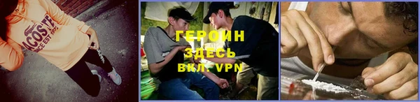 кокс Верхнеуральск