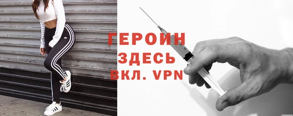 кокс Верхнеуральск