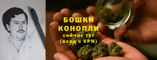 кокс Верхнеуральск
