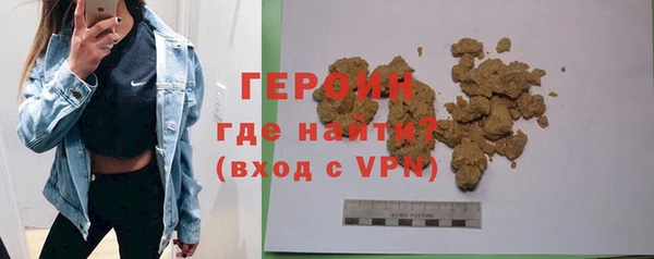 марки lsd Верхний Тагил