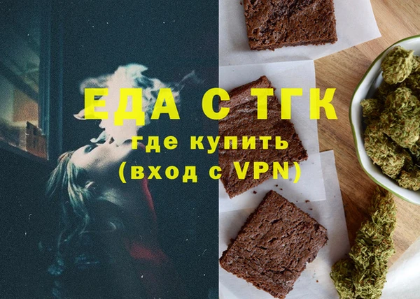 кокс Верхнеуральск