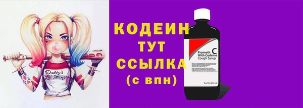 марки lsd Верхний Тагил