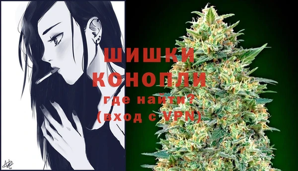 кокс Верхнеуральск