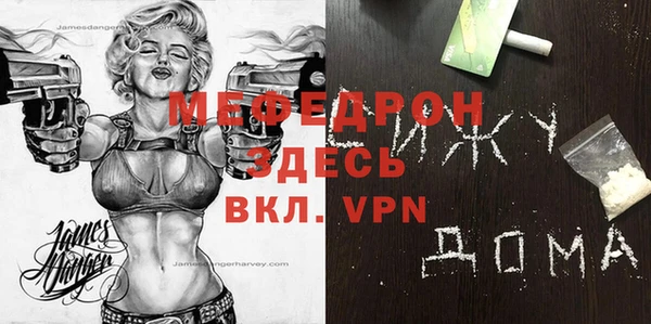 кокс Верхнеуральск