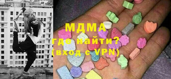кокаин премиум Верея