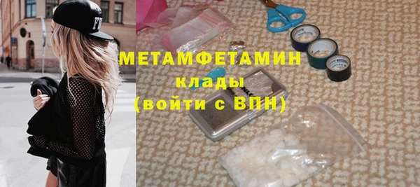 кокс Верхнеуральск