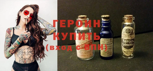 марки lsd Верхний Тагил