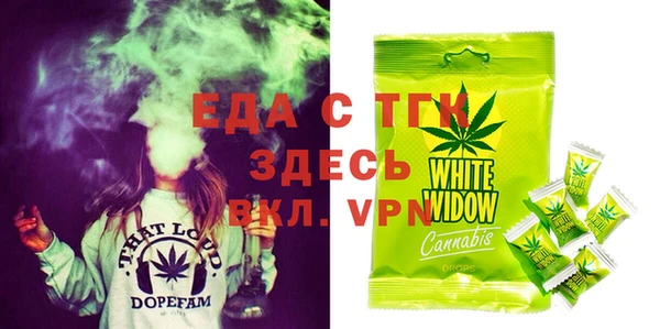 марки lsd Верхний Тагил