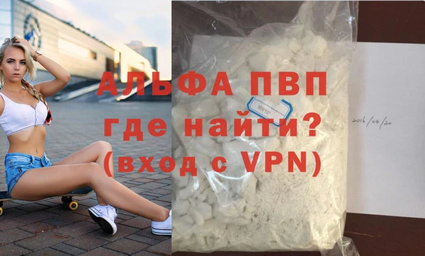 марки lsd Верхний Тагил
