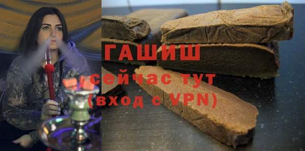 марки lsd Верхний Тагил
