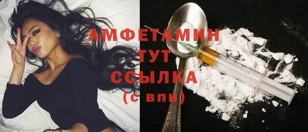 марки lsd Верхний Тагил