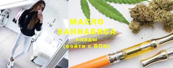 кокс Верхнеуральск