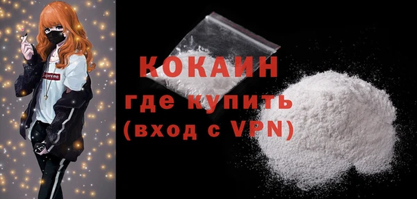 кокс Верхнеуральск