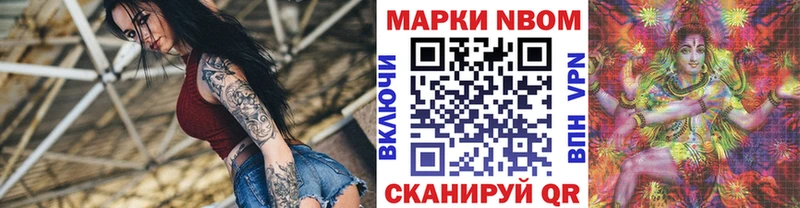 сколько стоит  Екатеринбург  Наркотические марки 1,5мг 