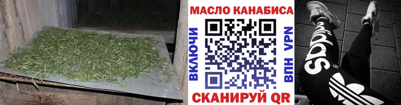 ТГК вейп с тгк  ссылка на мегу как зайти  Екатеринбург 