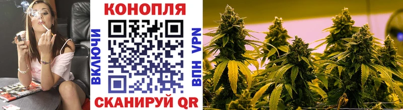 ссылка на мегу ссылки  наркотики  Екатеринбург  Бошки Шишки White Widow 